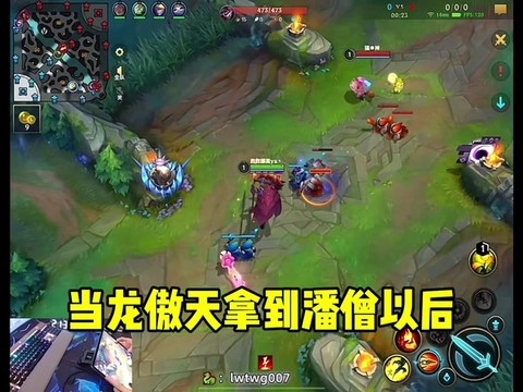 魔兽荣耀印记怎么获得[图2]