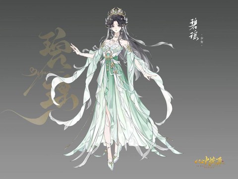 诛仙手游什么时装好看[图1]