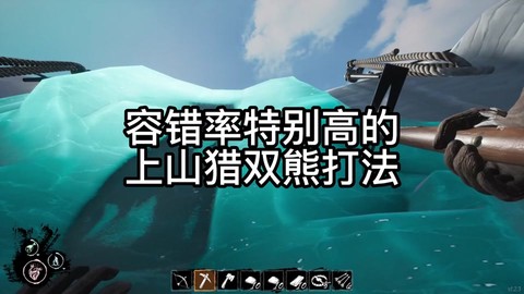 狼人杀容错率什么意思[图1]