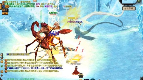 魔域一星副本怎么打[图1]