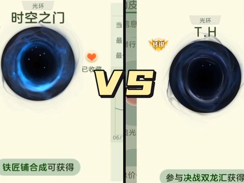 球球大作战怎么宇宙[图1]