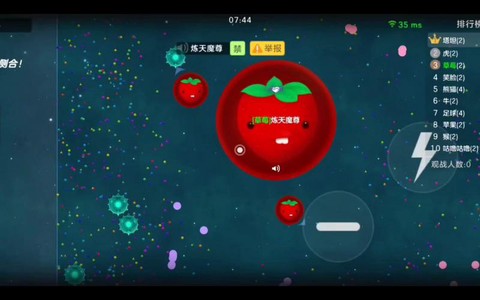 球球大作战怎么反绑[图2]