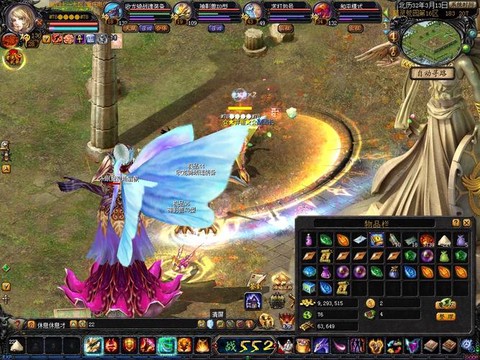 魔域打年是什么意思[图2]