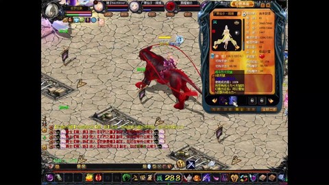 魔域宝宝灵性怎么回事[图2]