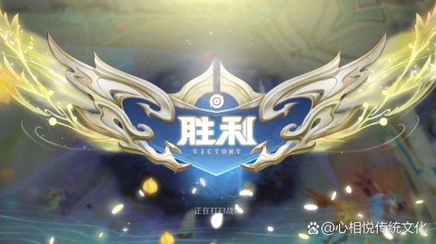 王者荣耀拳头代表什么[图2]