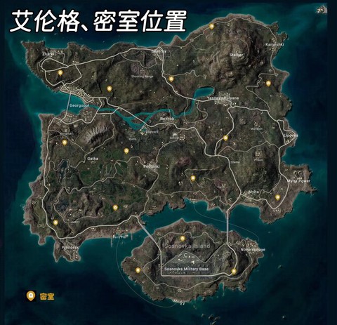 绝地求生怎么去安全区[图1]