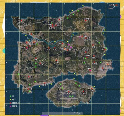 绝地大逃杀进去怎么选[图2]