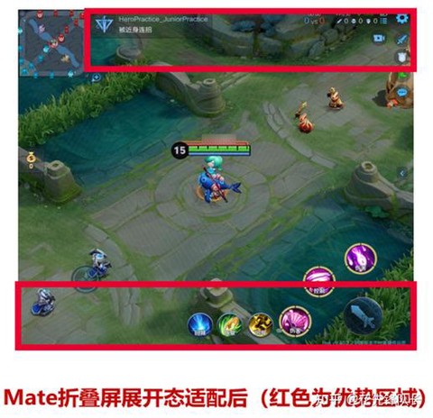 手机王者荣耀怎么玩[图1]