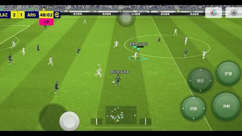 实况足球怎么自动踢球[图2]