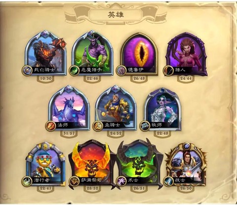 炉石传说什么是土豪战[图1]