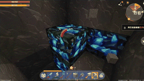 迷你世界地狱有什么矿[图2]