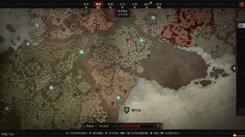 暗黑破坏神如何开地图[图2]