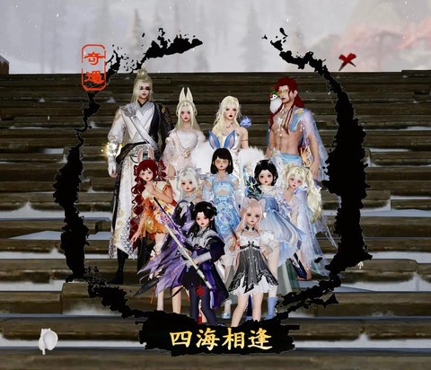 剑网3什么时候新赛季[图1]