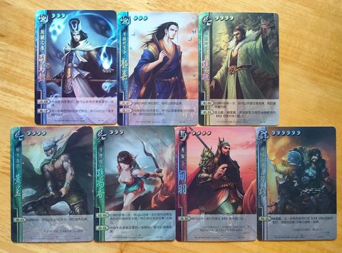 三国志13卡怎么办[图2]