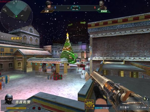 生死狙击为什么不能玩[图1]