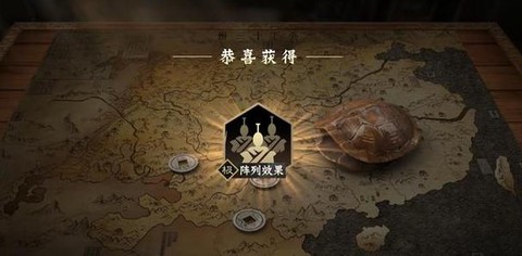 率土之滨新赛季留什么[图1]