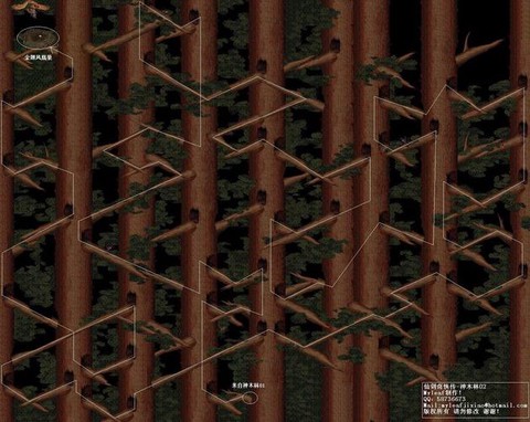 仙剑奇侠传怎么找凤凰[图2]