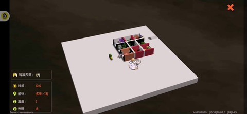 迷你世界烤鸡怎么做[图2]