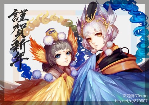 阴阳师童男童女怎么样[图2]