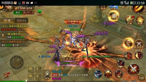 永恒纪元怎么过矮人2[图1]