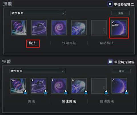 dota2怎么防沉迷[图2]