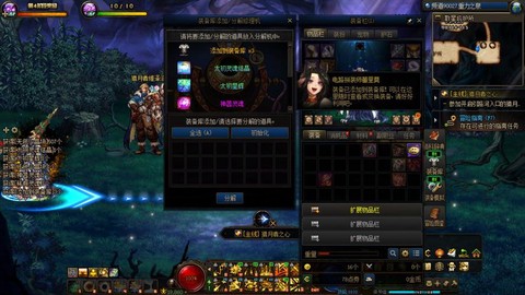 dnf普通灵魂怎么快速获得[图2]