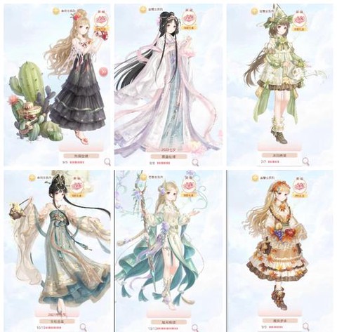 奇迹暖暖版本怎么更新[图1]