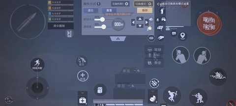 使命召唤ol怎么打[图1]