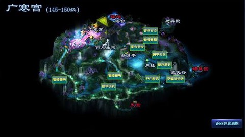 倩女幽魂忘川怎么去[图1]