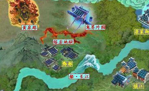 仙剑奇侠传3酆都怎么去[图2]