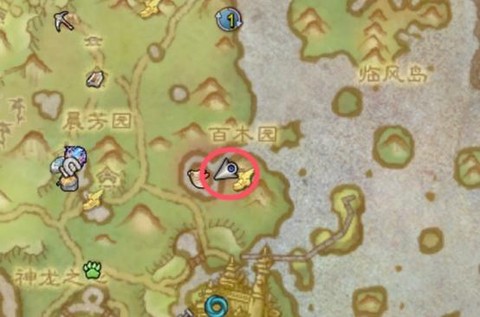 魔兽潘达利亚怎么去[图1]