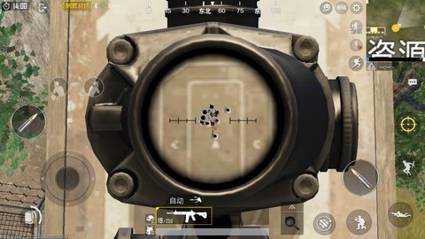 绝地求生怎么自由奔跑[图2]