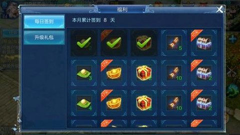 新倩女幽魂怎么赚银两[图2]