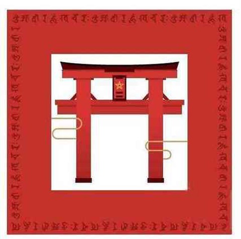 阴阳师现世召唤怎么玩[图1]