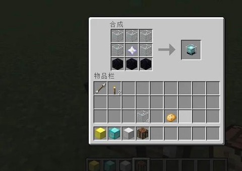 我的世界活塞怎么激活[图2]