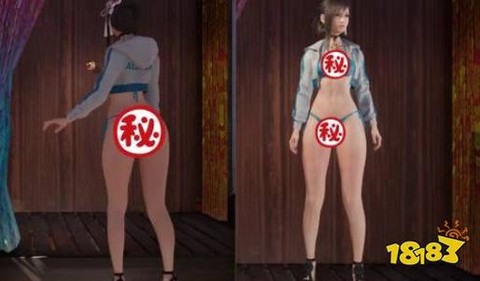 最终幻想7怎么换衣服[图2]