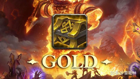 魔兽世界什么是g团[图1]