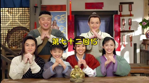 武林外传怎么巧夺天工[图1]