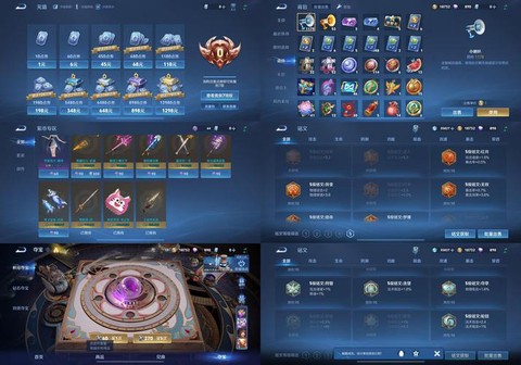 魔域一天132怎么刷[图2]