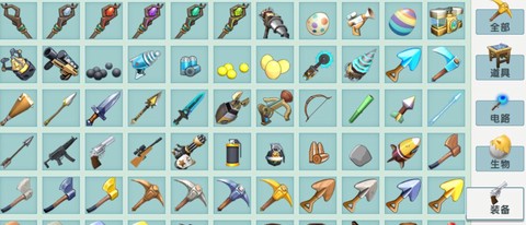 迷你世界有什么武器[图1]