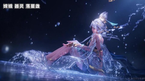 诛仙手游七夕灯怎么放[图2]