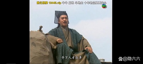 侠客风云传怎么杀鸡[图2]