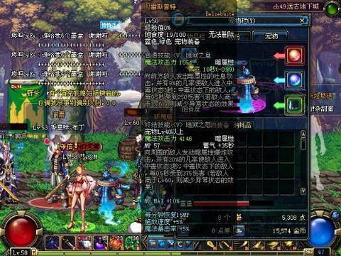 dnf佛拉斯怎么样[图2]