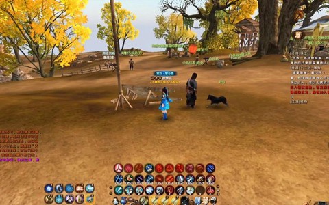 九阴真经叛师会怎么样[图2]