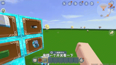 迷你世界怎么造抽奖机[图1]
