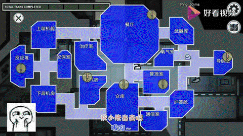 狼人杀怎么炸房上树[图2]