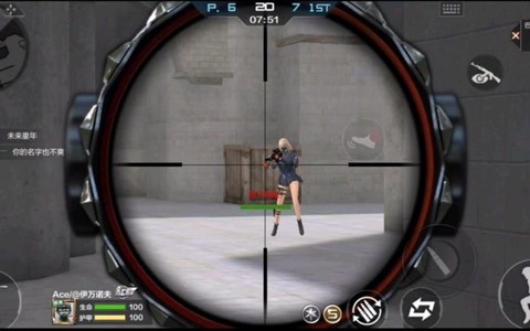 穿越火线对狙怎么打[图1]