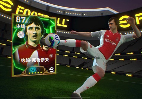 实况足球sim怎么赚钱[图2]