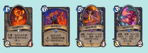 炉石传说骷髅怎么打[图1]