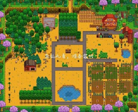 星露谷物语怎么进入[图2]